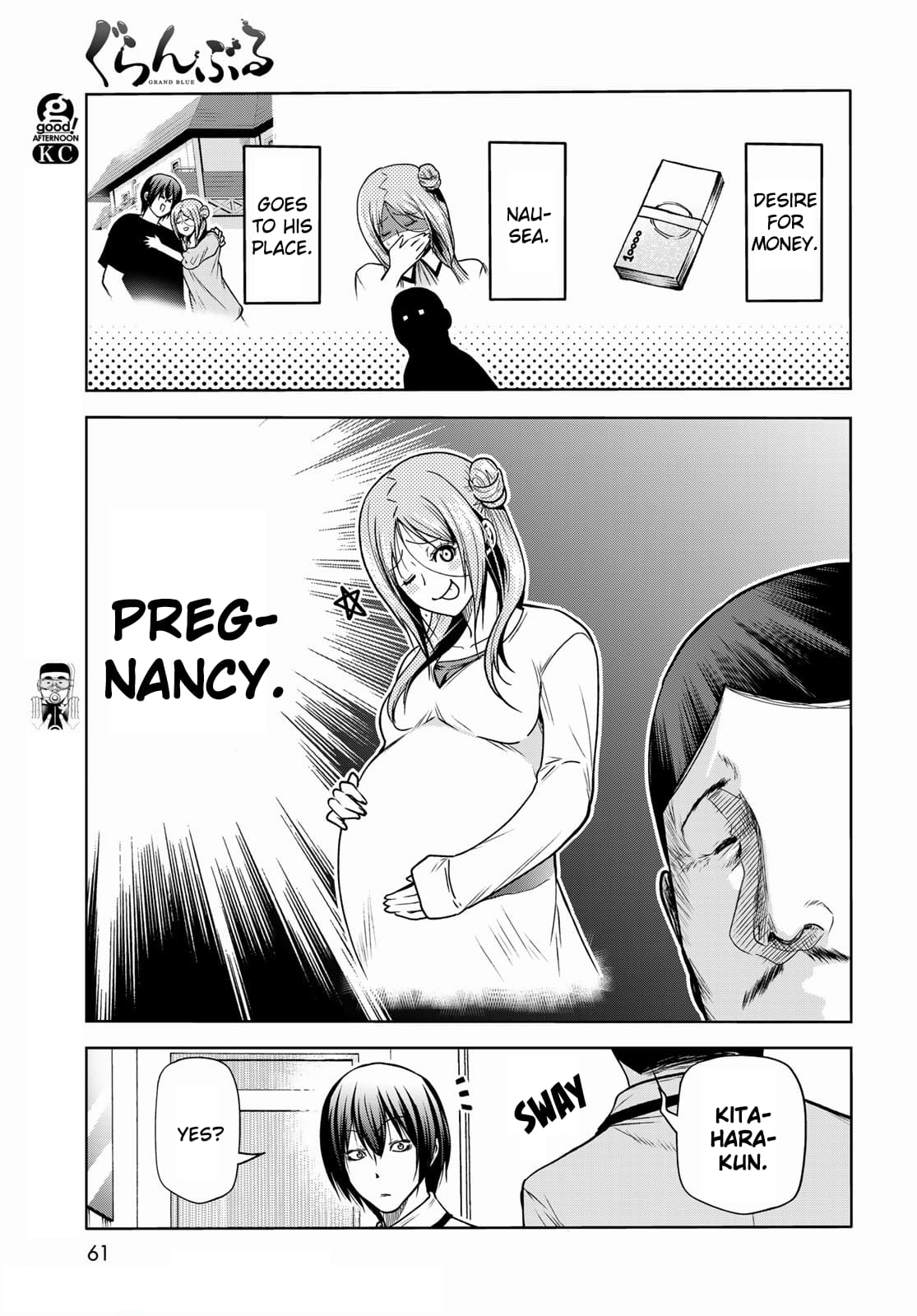 Grand Blue, Chapter 71 image 05